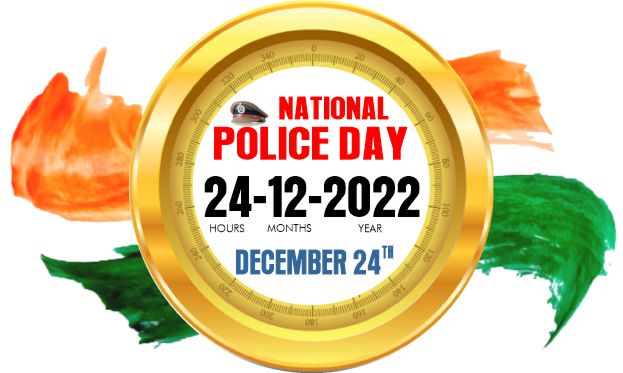 National Police Day